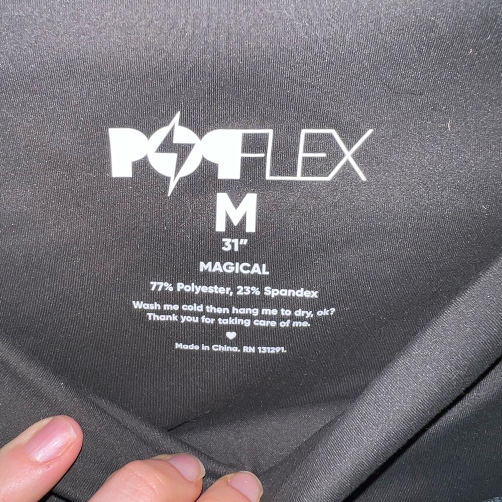 POPFLEX Dark Green Flare Pants - Picture 4 of 5